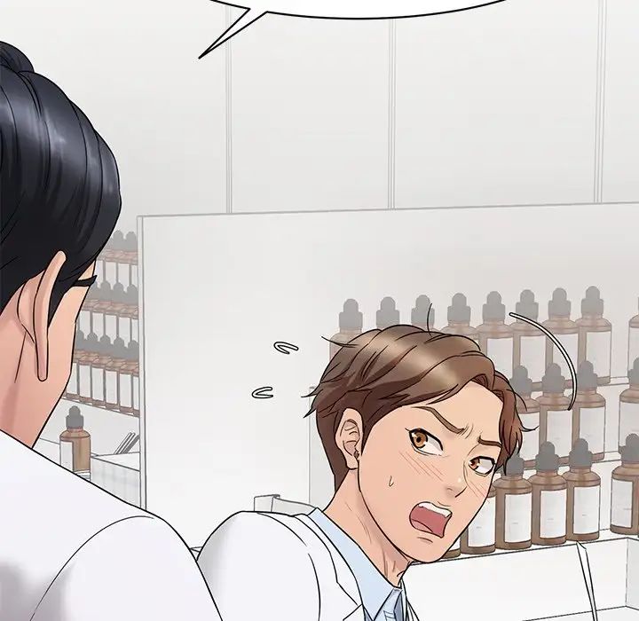 情迷研究室第1话