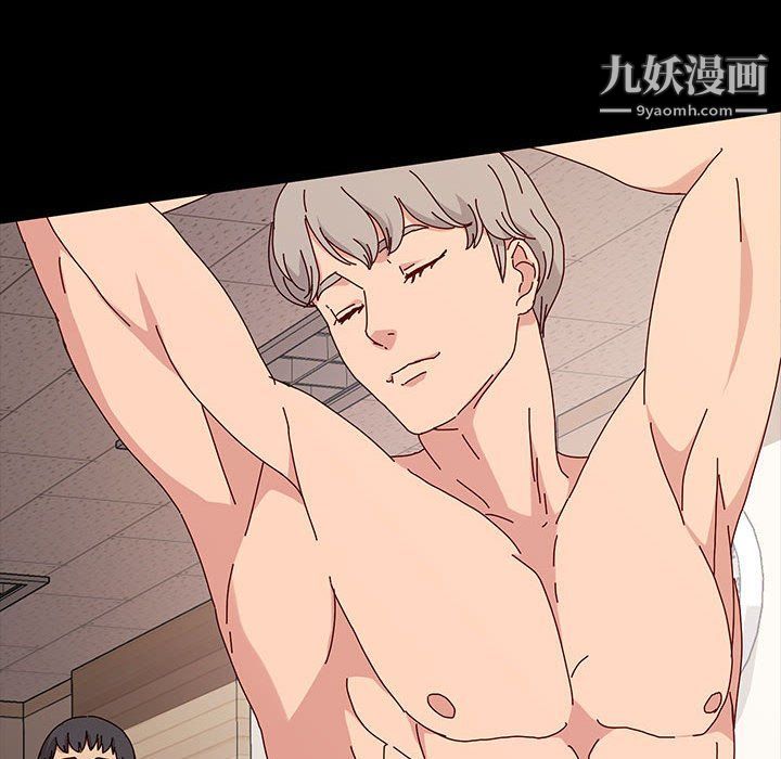 神级模特第20话