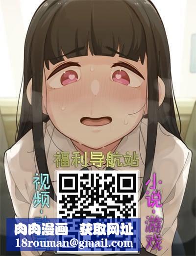 [タカスギコウ]日の出荘の女たち  [中国翻訳][DL版][タカスギコウ]日の出荘の女たち  [中国翻訳][DL版]