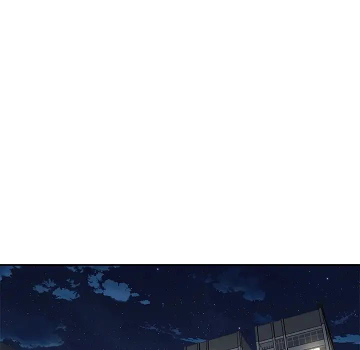 情迷研究室第1话