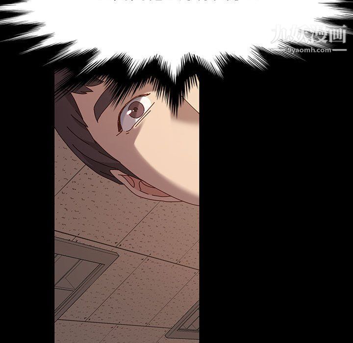 神级模特第20话