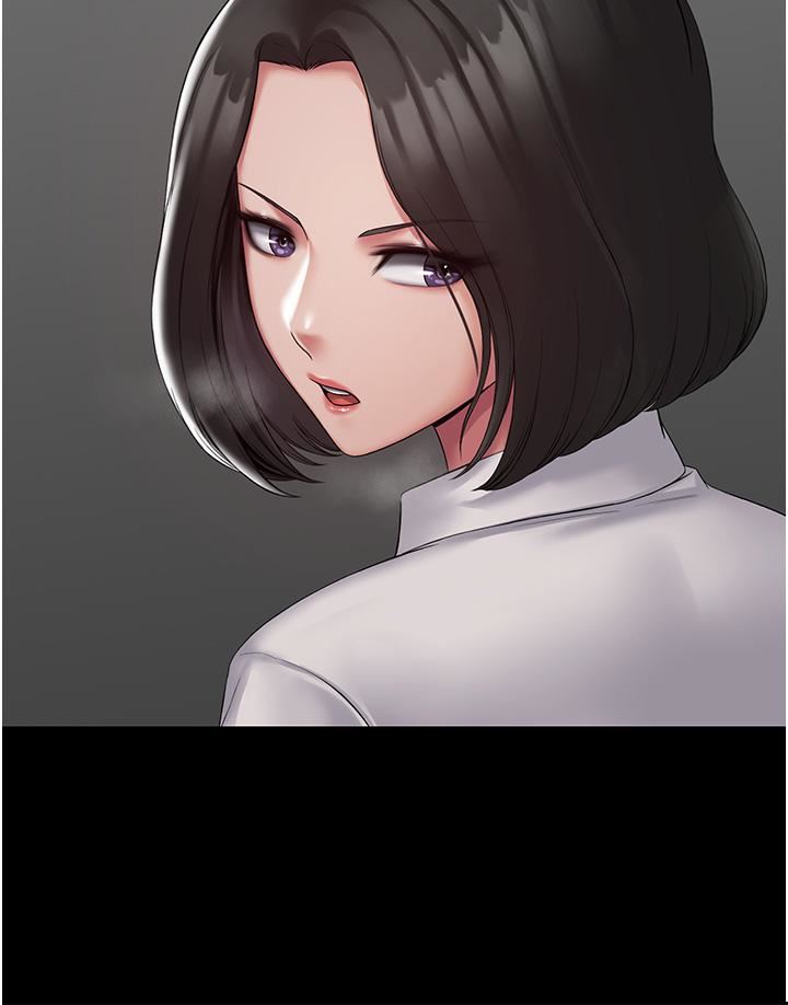 PUA完全攻略第1话-成天欺压我的女上司