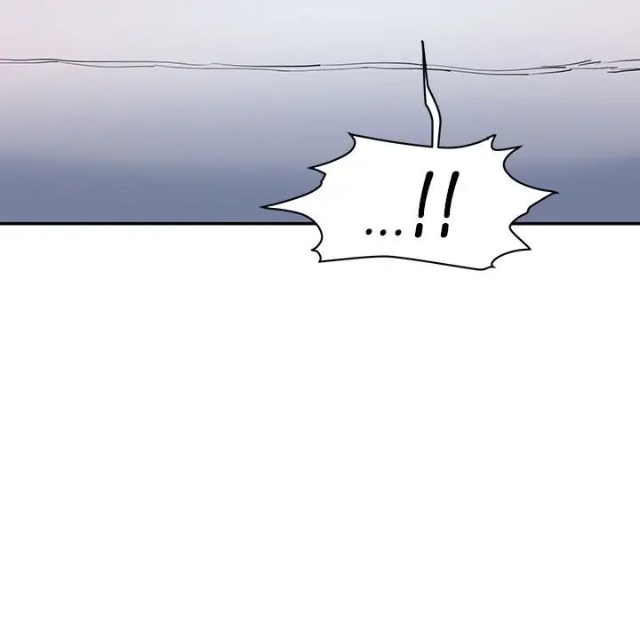 情迷研究室第2话