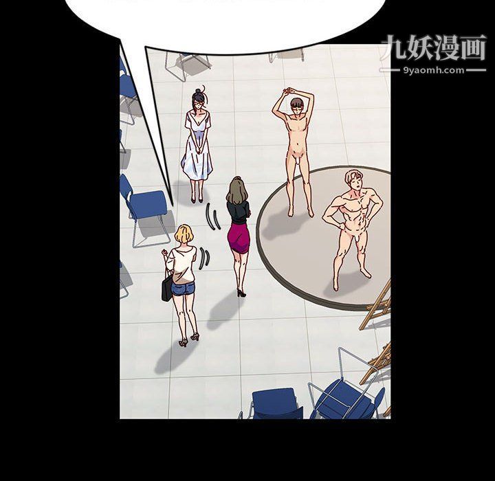 神级模特第20话