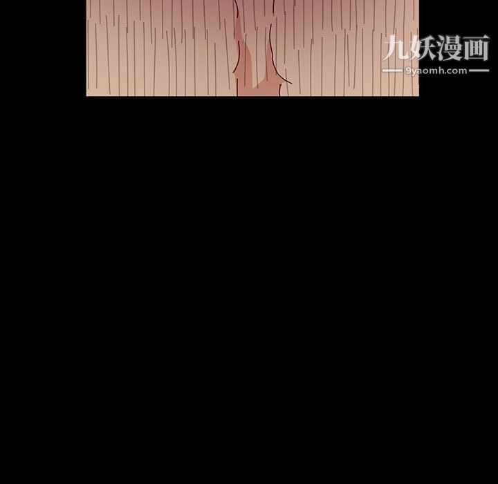 神級模特第21話