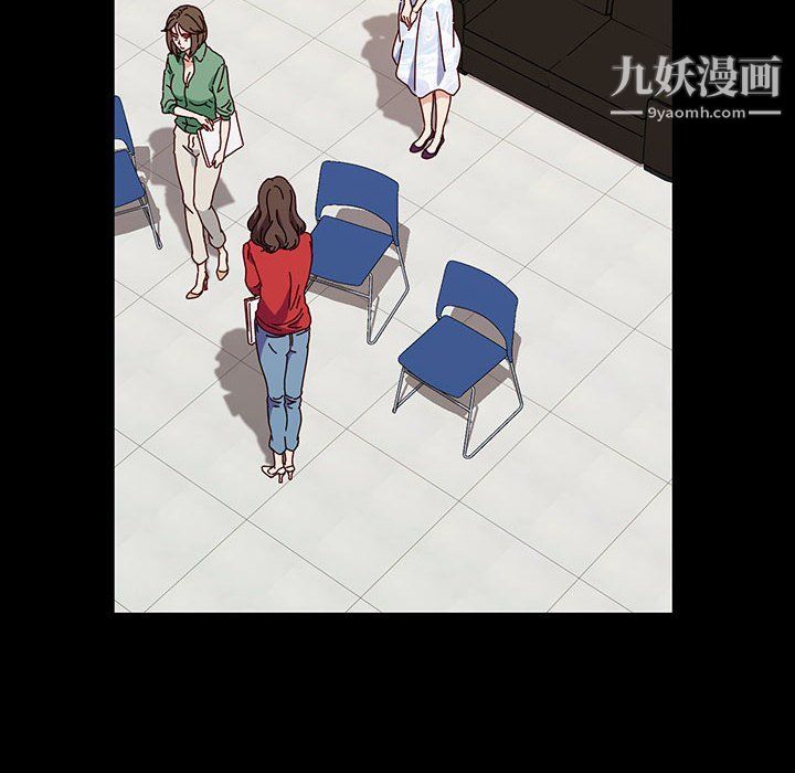 神级模特第21话