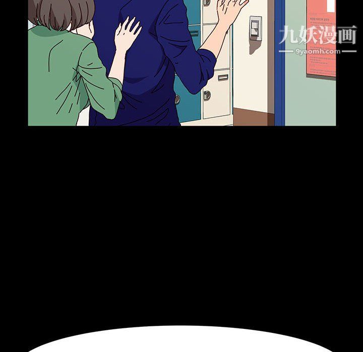 神级模特第21话