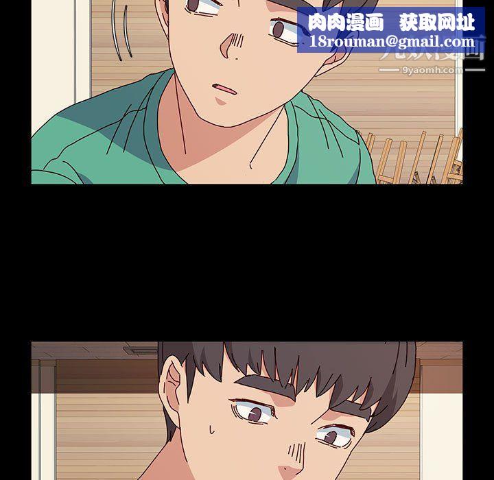 神级模特第21话