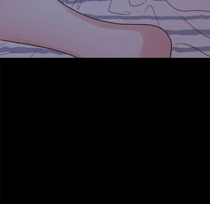 不该有的爱情第8话