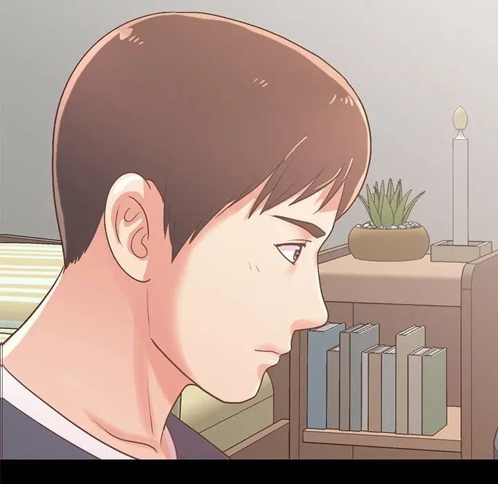 不该有的爱情第8话