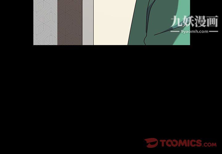 神级模特第22话