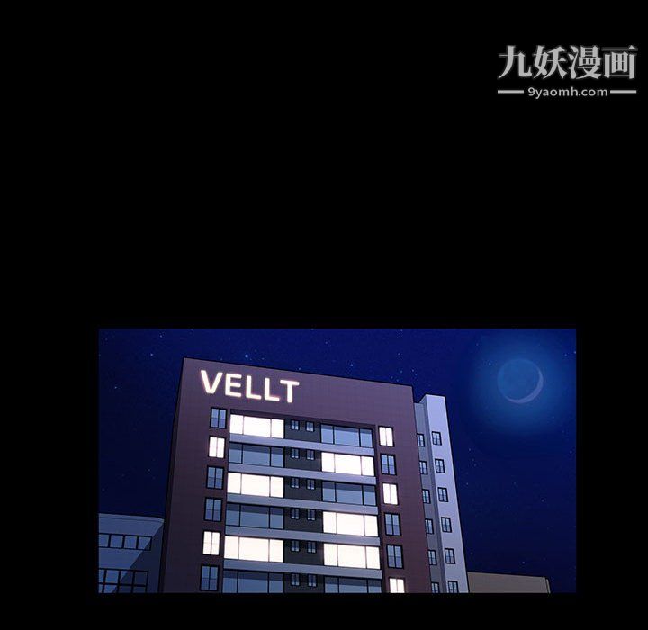 神级模特第22话