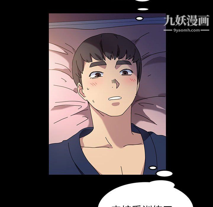 神级模特第22话