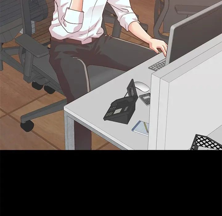 不该有的爱情第8话