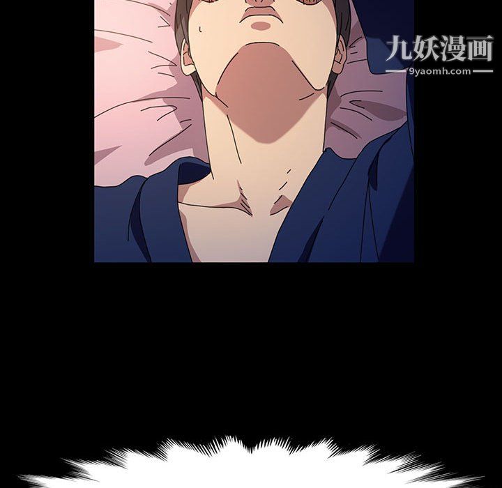 神級模特第22話