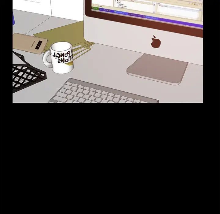 不该有的爱情第8话