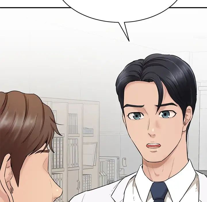 情迷研究室第3话