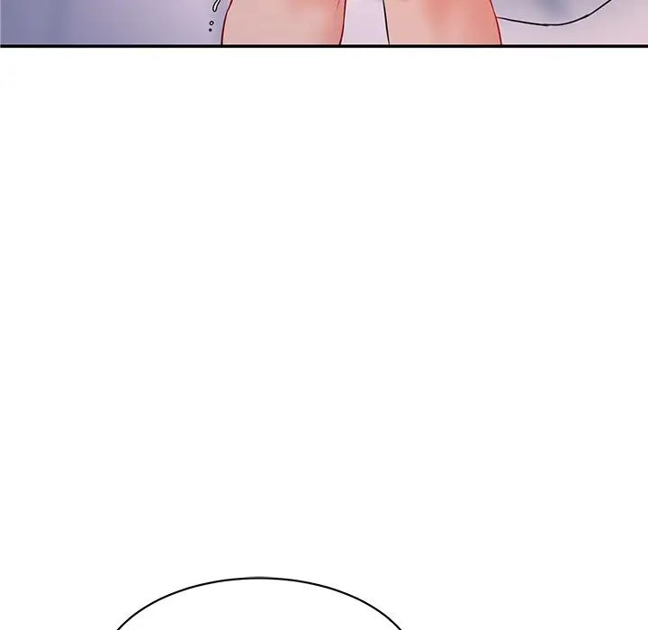 情迷研究室第3话