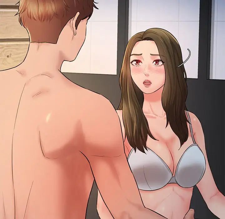 情迷研究室第3话