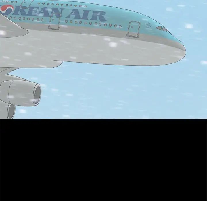 不该有的爱情第9话