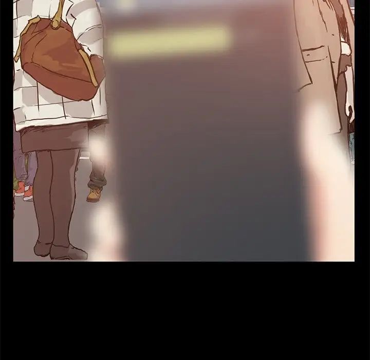 不该有的爱情第9话