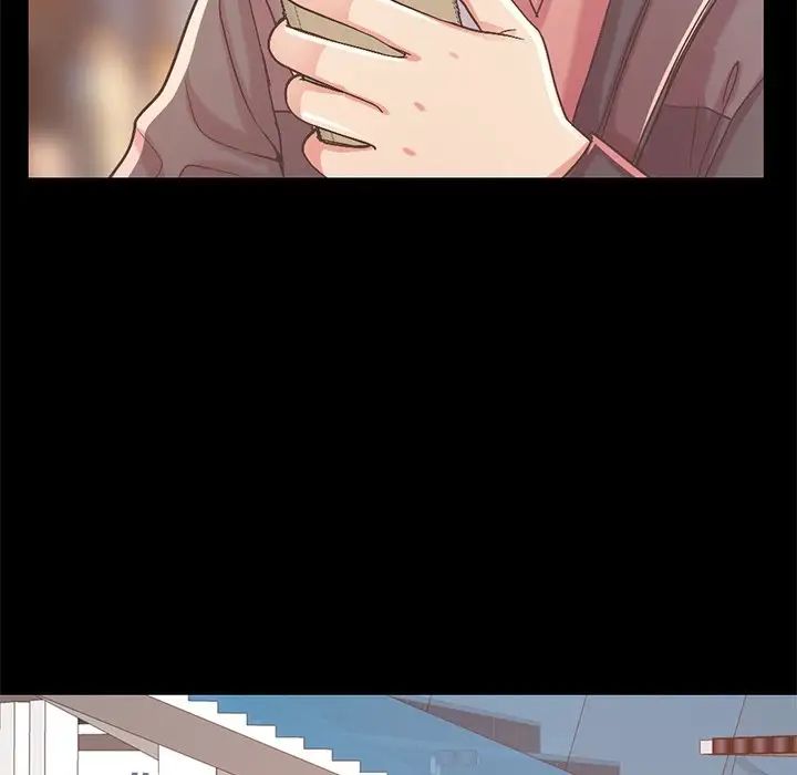 不該有的愛情第9话