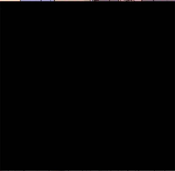 不该有的爱情第9话