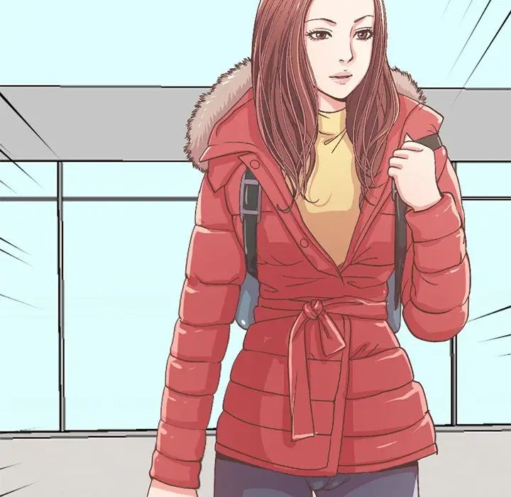 不该有的爱情第9话