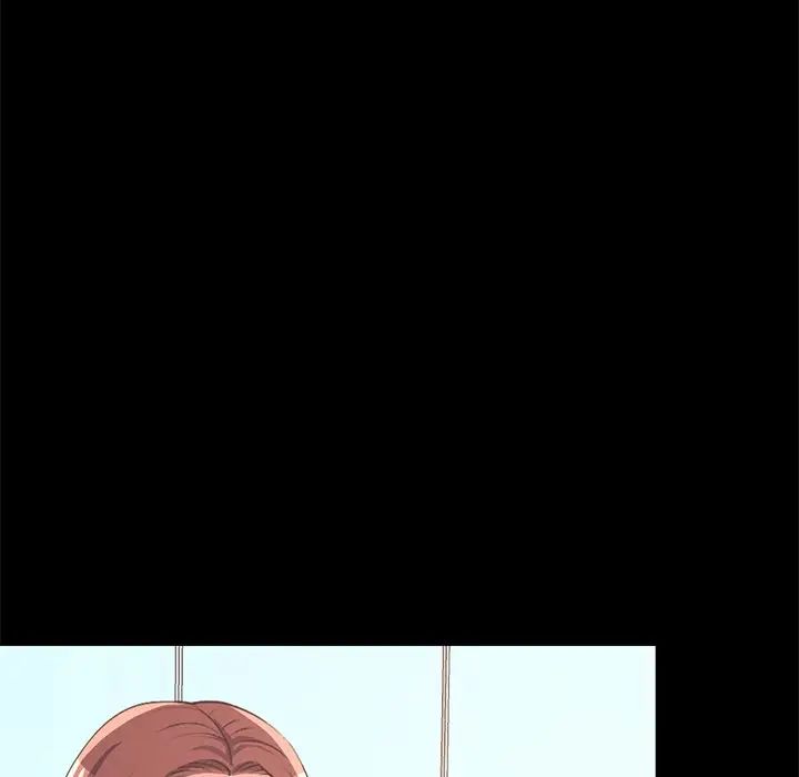 不该有的爱情第9话