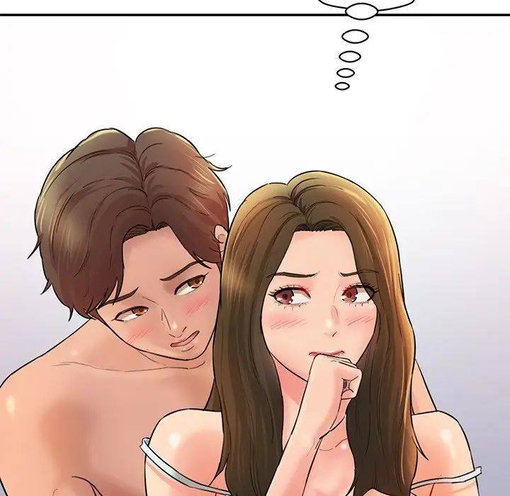 情迷研究室第3話