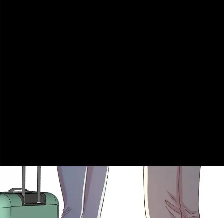 不该有的爱情第9话