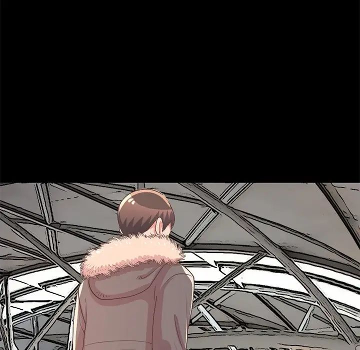 不该有的爱情第9话