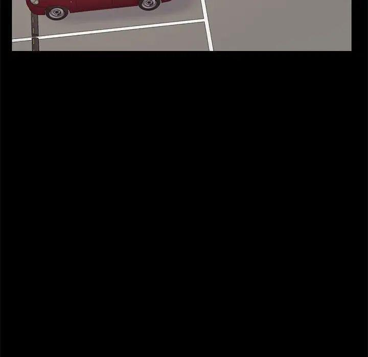 不该有的爱情第9话