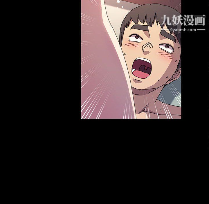 神级模特第23话