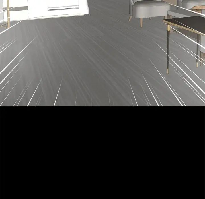 不该有的爱情第9话