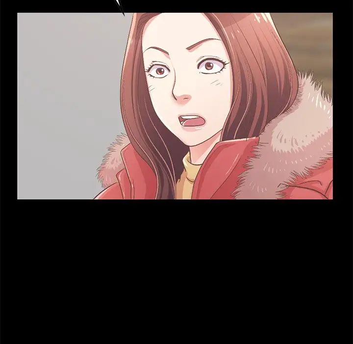 不该有的爱情第9话