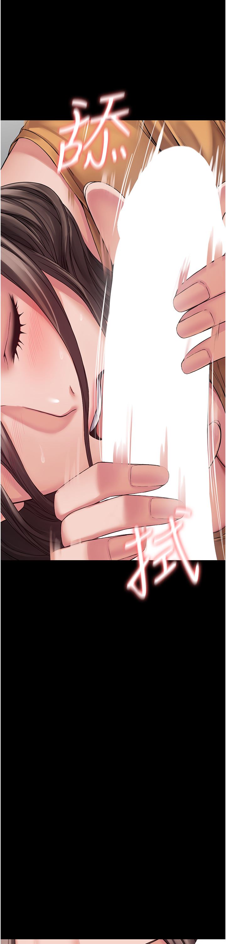 PUA完全攻略第9话-无法自拔的肉棒滋味!