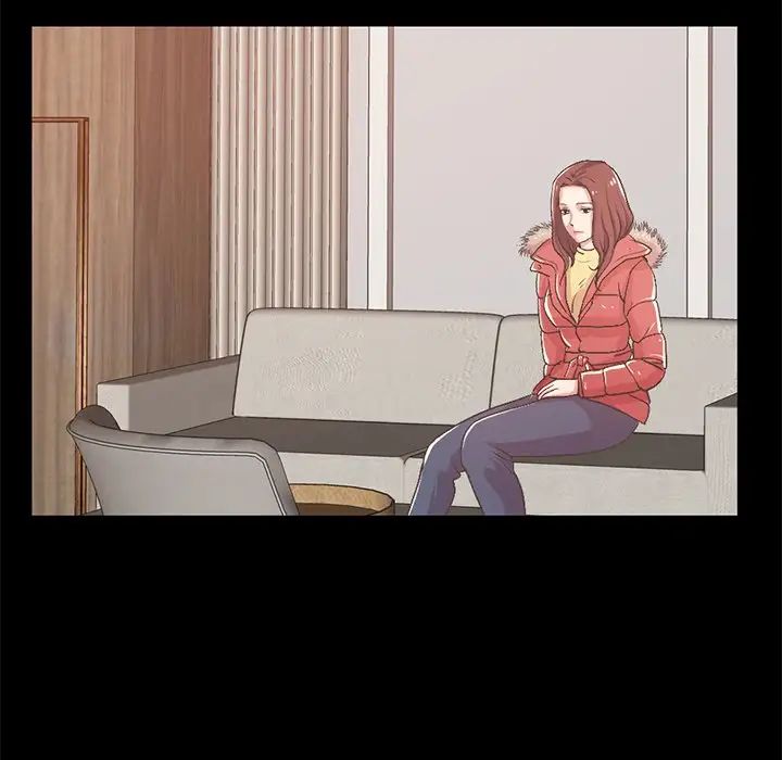 不该有的爱情第9话