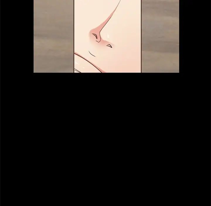 不該有的愛情第9话