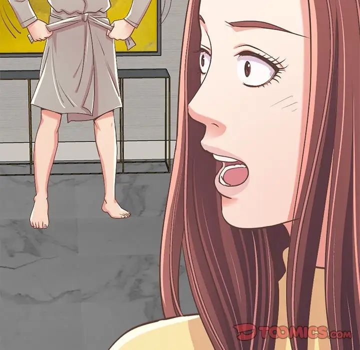 不该有的爱情第9话