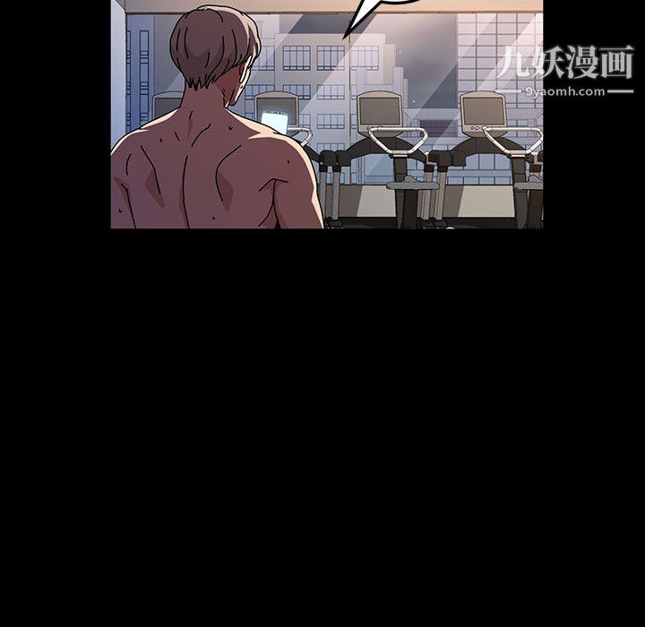 神级模特第23话