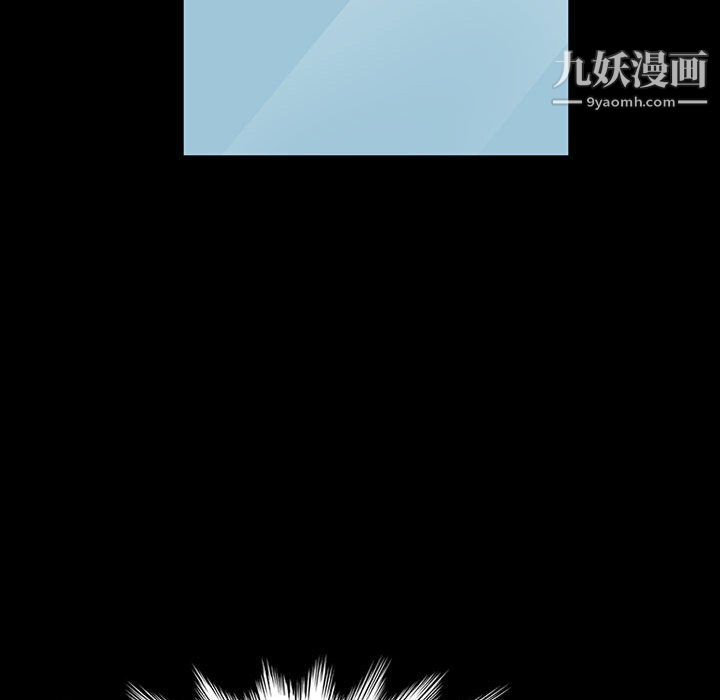 神级模特第23话