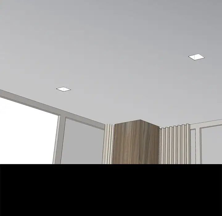 不該有的愛情第9话