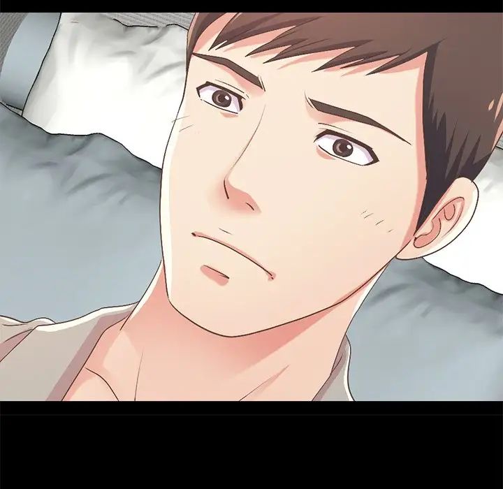 不该有的爱情第9话