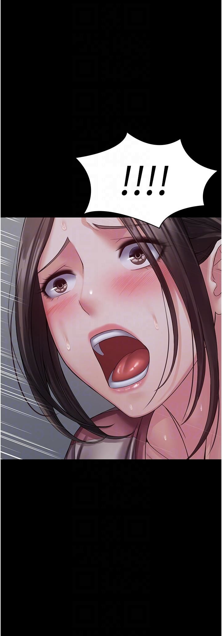 PUA完全攻略第11话-淫荡的第一次