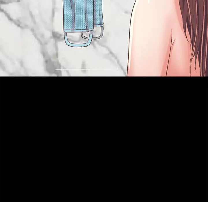 不该有的爱情第9话