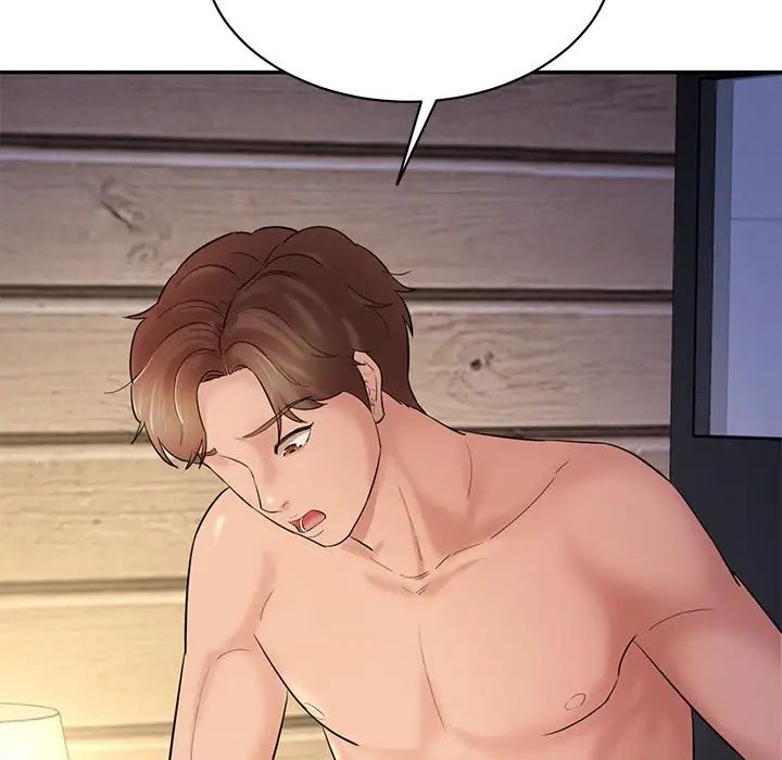 情迷研究室第4话