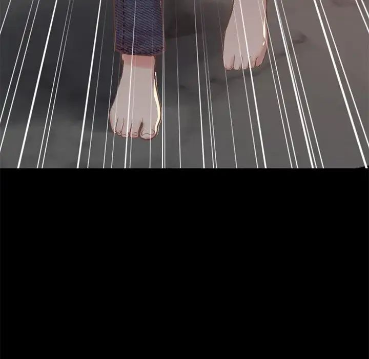 不该有的爱情第10话