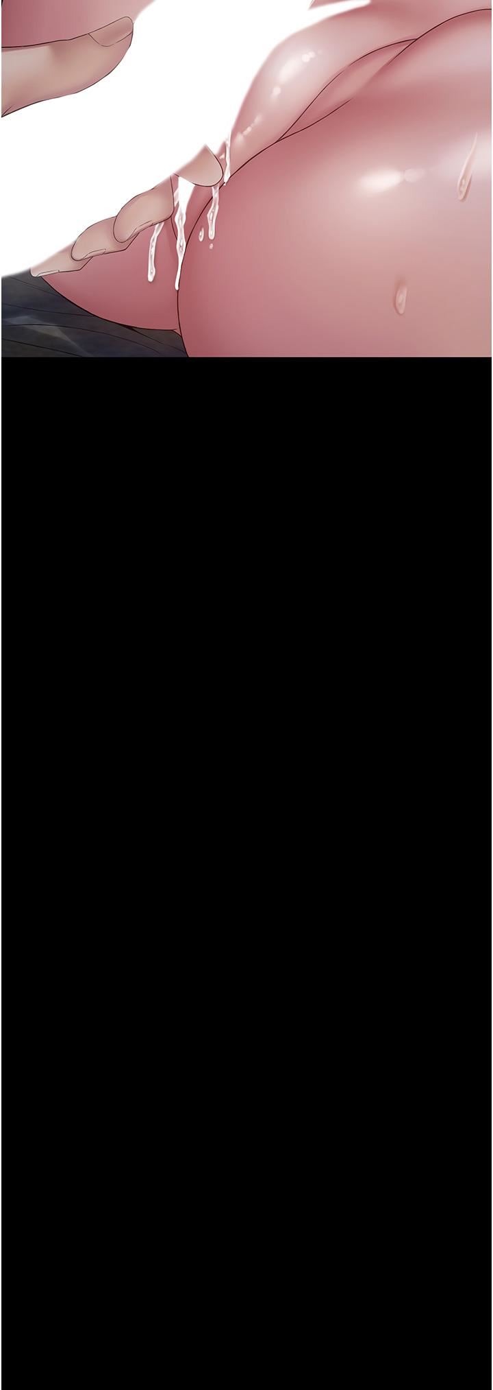 PUA完全攻略第12話-哥帶妳飛!