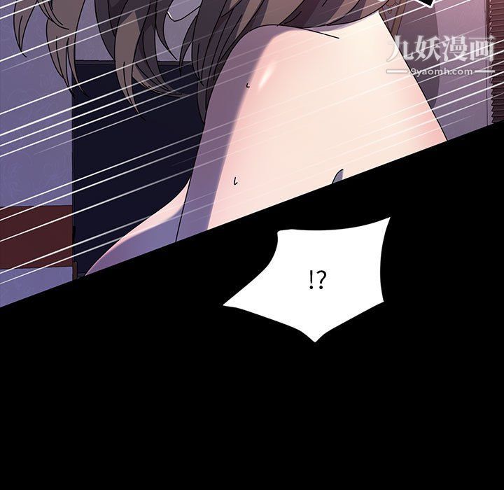 神级模特第24话